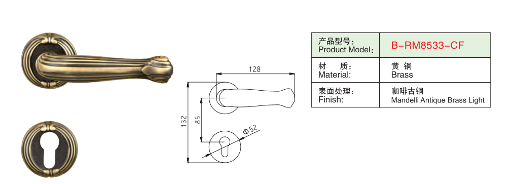 QQ图片20231011152736