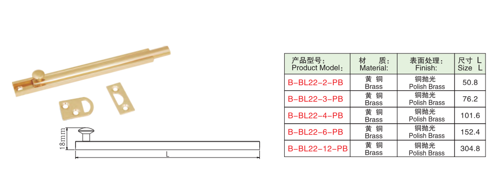 QQ图片20231010101434