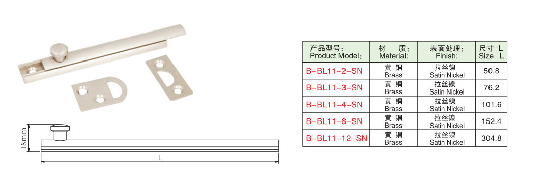 QQ图片20231010101434