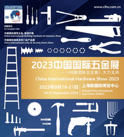 //ilrorwxhkloilm5p-static.micyjz.com/cloud/jrBpoKnlljSRikirlkqjio/2023zhongguoguojiwujinzhan.png