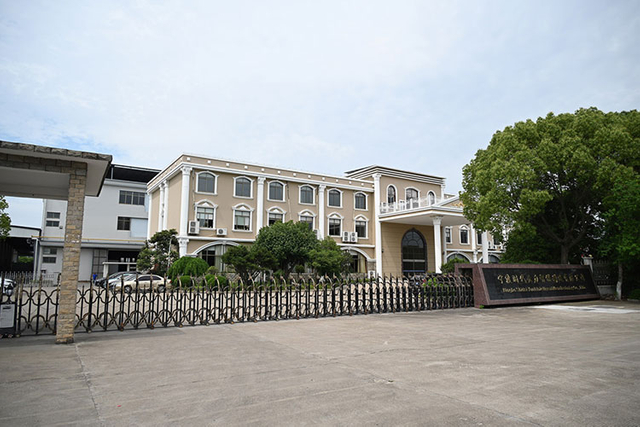 Manufacturing Facility & Quality Control